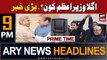 ARY News 9 PM Headlines 8th November 2023 | Who will be the next PM? | Prime Time Headlines