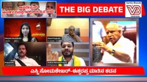 ಆಪರೇಷನ್ | ಆಡಳಿತ ವಿಪಕ್ಷಗಳಲ್ಲಿ ಬಿರುಸಿನ‌ ಚರ್ಚೆ