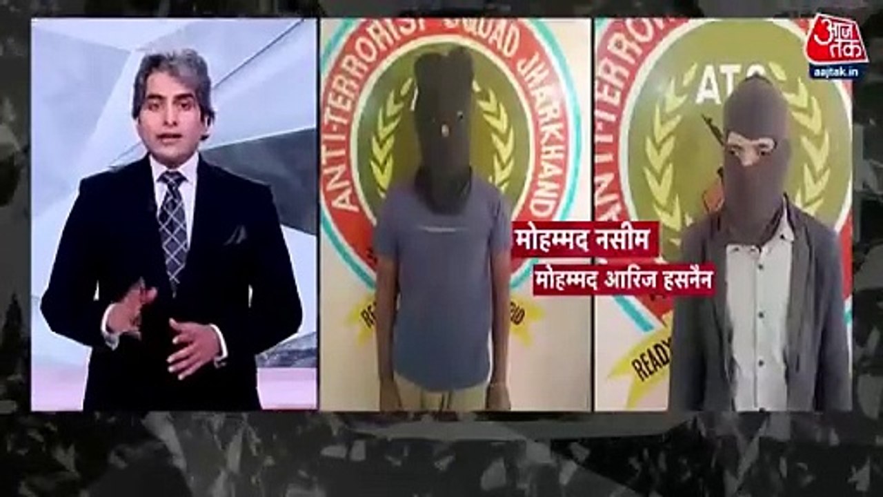 Israel Hamas War: ISIS terrorists arrested from Jharkhand