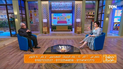 "مضاعفات مرض السكر" لقاء مع الدكتور طارق الشاذلي استشاري الباطنة والجهاز الهضمي والعلاج بالاكسجين