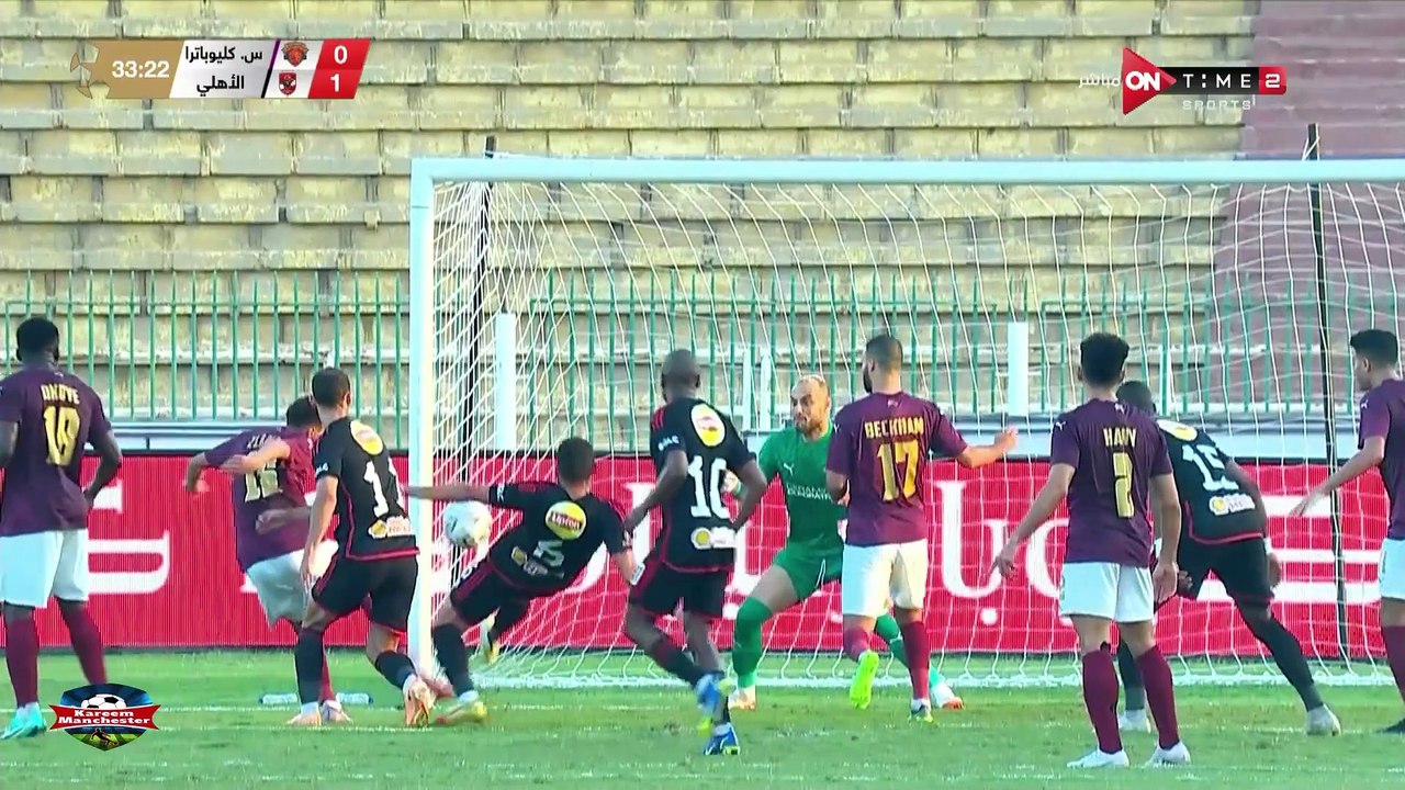 محمد مجدي أفشة يقود النادي الأهلي للفوز على سيراميكا كليوباترا 2-1