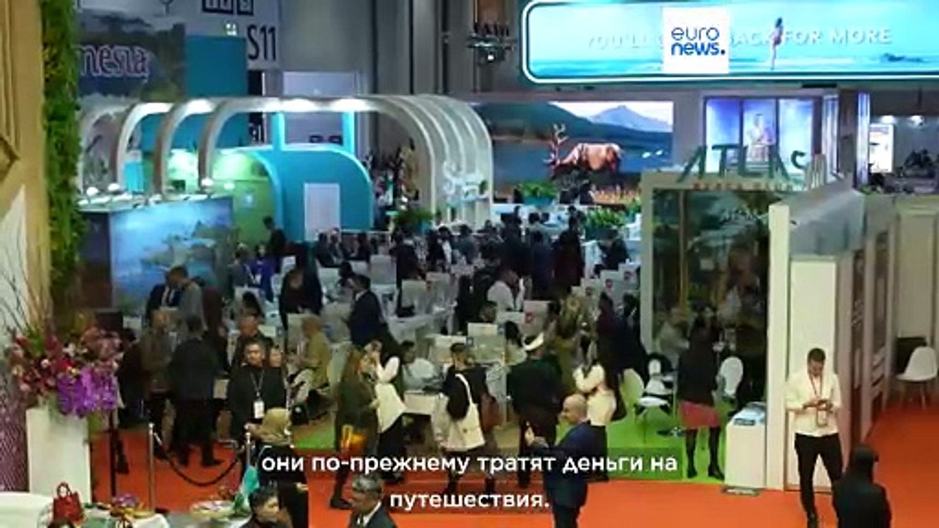 ⁣Климат и пост-ковид: что мешает восстановлению туризма?