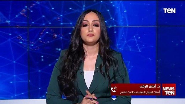 د. أيمن الرقب: حتى هذه اللحظة لا يمكن لأحد أن يقول إن الحرب حسمت لصالح قوات الاحتلال