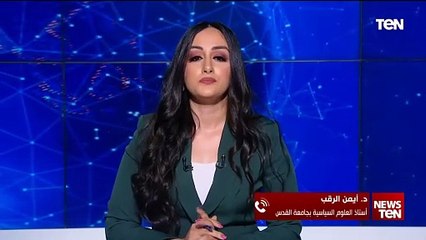د. أيمن الرقب: حتى هذه اللحظة لا يمكن لأحد أن يقول إن الحرب حسمت لصالح قوات الاحتلال