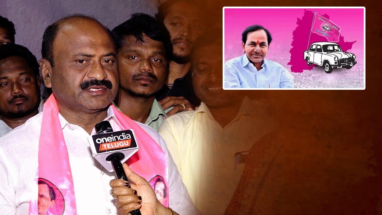 BRS MLA Challa Dharma Reddy Interview కాంగ్రెస్, బీజేపీ పై సంచలన ...