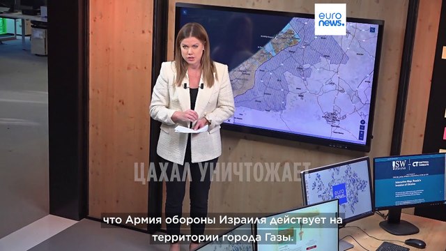 ЦАХАЛ уничтожает туннели ХАМАС в Газе