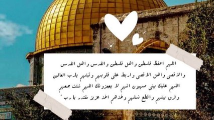 90 طائرة حربية - أمريكية تدخل قناة السويس - وروسيا والصين تحذران .. من كارثة قادمة في الشرق الأوسط