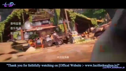 Mysterious Treasures [Shen Cang] Ep.1 English Sub