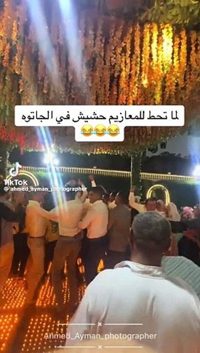 فيديو رائع جدا جدا