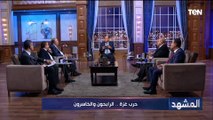 السفير عزت سعد: حكومة إسـ ـرائيل تضم مجرمين وما تفعله في غـ ـزة سوف يقود لكارثة