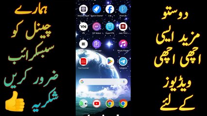 How to unsubscribe jazz gamenow ✓