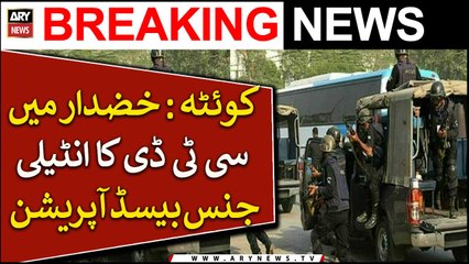 Three terrorists killed in Khuzdar IBO: CTD