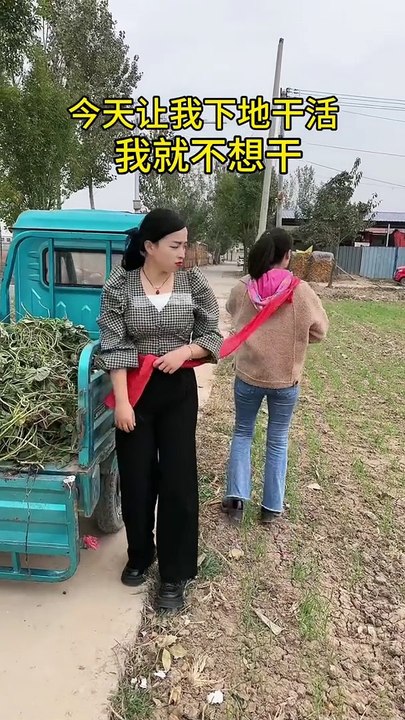 New comedy video viral