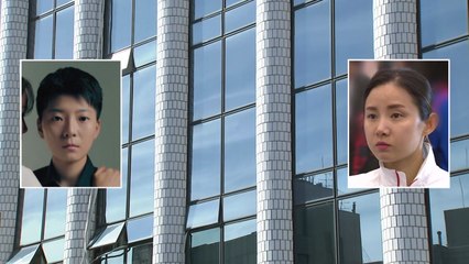 남현희 2차 조사 13시간 만에 종료...전청조와 첫 대질 / YTN