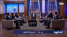 د أسامة رسلان يكشف أصل الصراع في غـ ـزة: ليس لدينا مشكلة مع اليهودية والصراع معتمد على التلمود