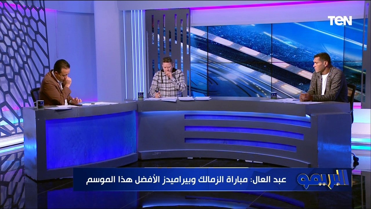 أول تعليق من رضا عبد العال بعد فوز الزمالك أمام...