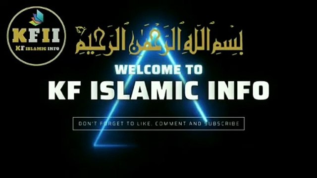 Sahih Bukhari Hadees No.5 _ Hadees Mubarak _ Hadees Nabvi _ Bukhari Sharif _ KF ISLAMIC INFO