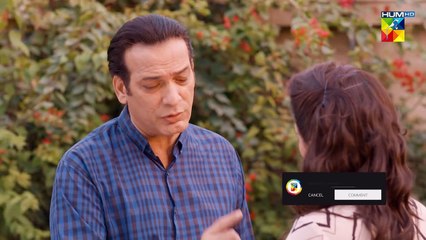 Rang Badlay Zindagi - Episode 18 - 8th November 2023 - [ Nawaal Saeed, Noor Hassan, Omer Shahzad ]