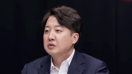 이준석 "가장 어려운 승부"...대구 출마 시사 / 민주, '불출마 확인서' 요청...왜? [띵동 정국배달] / YTN