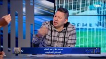 اختلاف في وجهات النظر بين رضا عبدالعال ومحمد صلاح الخبير التحكيمي بسبب مباراة الزمالك وبيراميدز