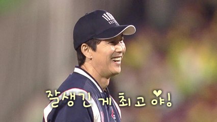 [영상] kt vs LG 정우성 시구 "짜릿해 늘 새로워" / YTN