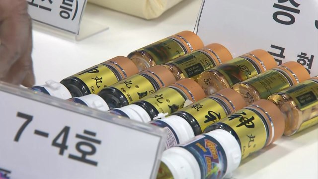 비닐하우스서 만든 '가짜 비아그라' 유통한 일당 검거 / YTN