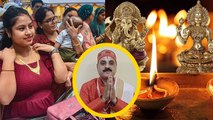 Diwali calendar 2023: Dhanteras, Naraka Chaturdashi से Govardhan Puja तक, 5 Days कब-कब | Boldsky