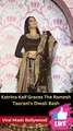 Katrina Kaif Graces The Ramesh Taurani's Diwali Bash