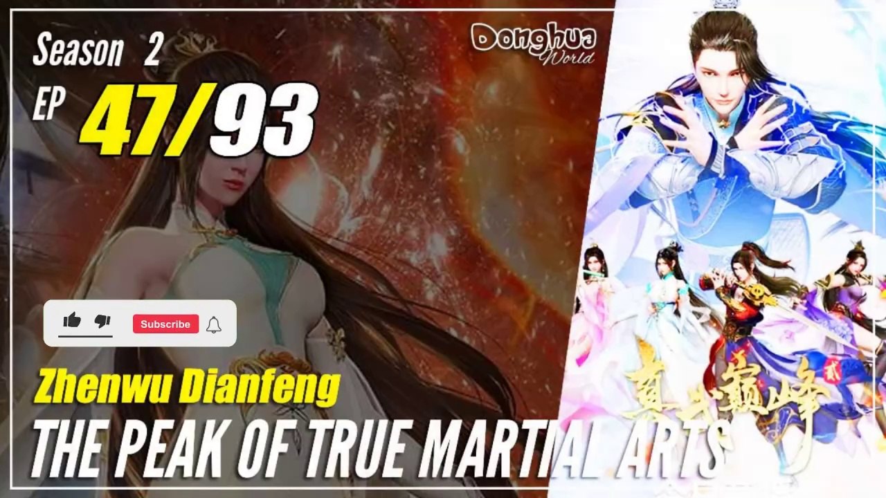 【Zhen Wu Dianfeng】 S2 Ep. 47 (87) - The Peak of True Martial Arts | 1080P