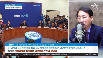 비명계 ‘험지 출마’ 제안에…이재명은 ‘묵묵부답’