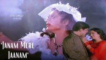 Janam Mere Jaanam | Romantic Hit Song - Asha Bhosle | Pyar Ka Saudagar