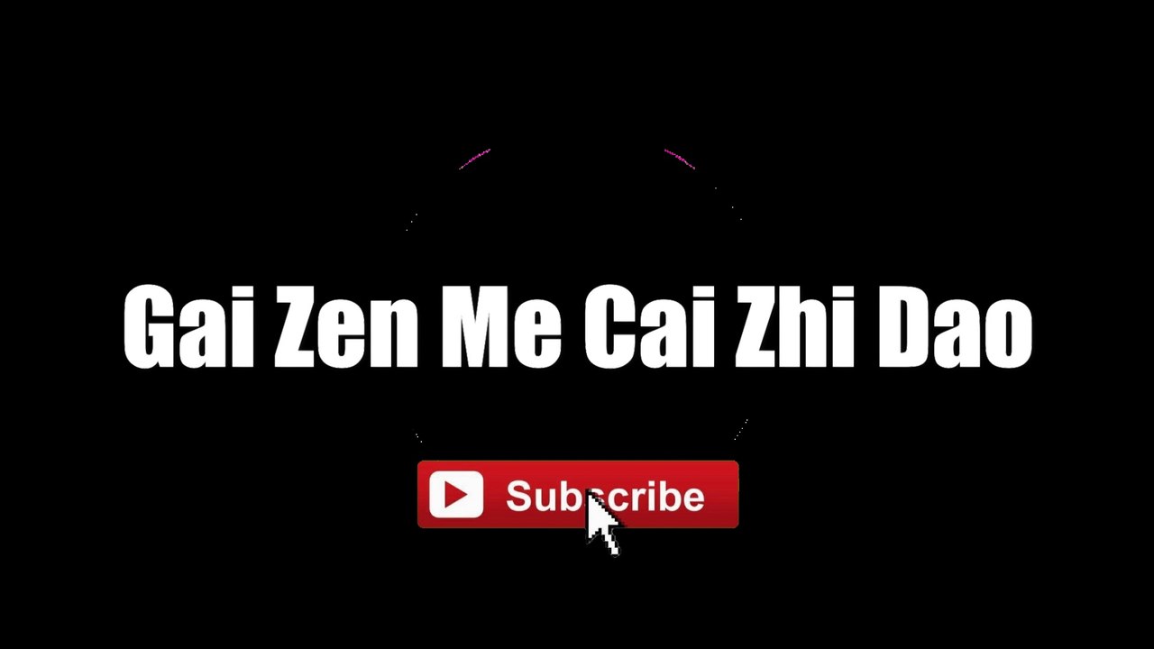 Gai Zen Me Cai Zhi Dao - Andy Lau