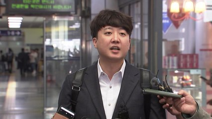 이준석 "신당 창당하면 대구 출마 회피하지 않겠다" / YTN