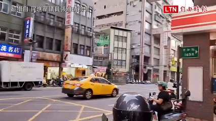 新北中和警方誤按海嘯警報，警報響了近1分鐘引恐慌 🚨