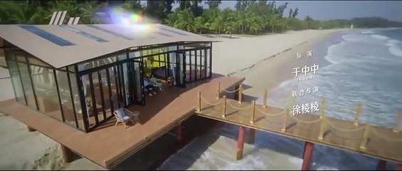 (ENG) The Furthest Distance (2023) Ep 21 Engsub