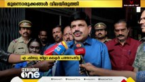 ജില്ലാ കളക്ടറുടെ നേതൃത്വത്തിൽ സുരക്ഷാ യാത്ര നടത്തി