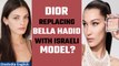 Israel-Hamas: Has Dior Replaced Bella Hadid With Israeli Model? What’s The Controversy|Oneindia News