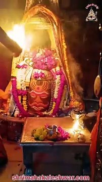 mahakal aarti ujjain temple