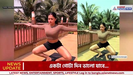 দেখুন কীভাবে দিন শুরু হয় রশ্মিকার