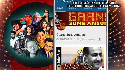 Ek Ladki Roz Roz Kehti Hai / Alka Yagnik, Amit Kumar / Itni Si Baat 1981 Songs