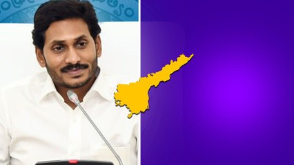 Jagan Vote Bank.. 1.40 కోట్ల కుటుంబాలు.. ప్రజా తీర్పు సర్వే.. | Telugu OneIndia