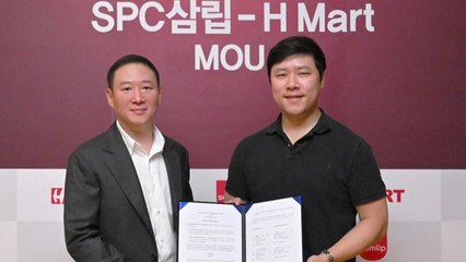 [기업] SPC삼립, H마트와 업무협약..."美 베이커리 시장 확대" / YTN