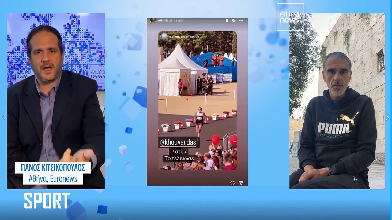 «Η αξία βρίσκεται στην προσπάθεια για το ανέφικτο»: Ο Κώστας Χουβαρδάς στο euronews