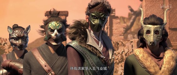 The Invincible (Shi Fang Wu Sheng) Episode 02 Multi Subtitle