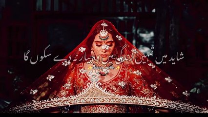 Majboriyan: Heartbreaking Love Story | Emotional & Sad Romance 💔