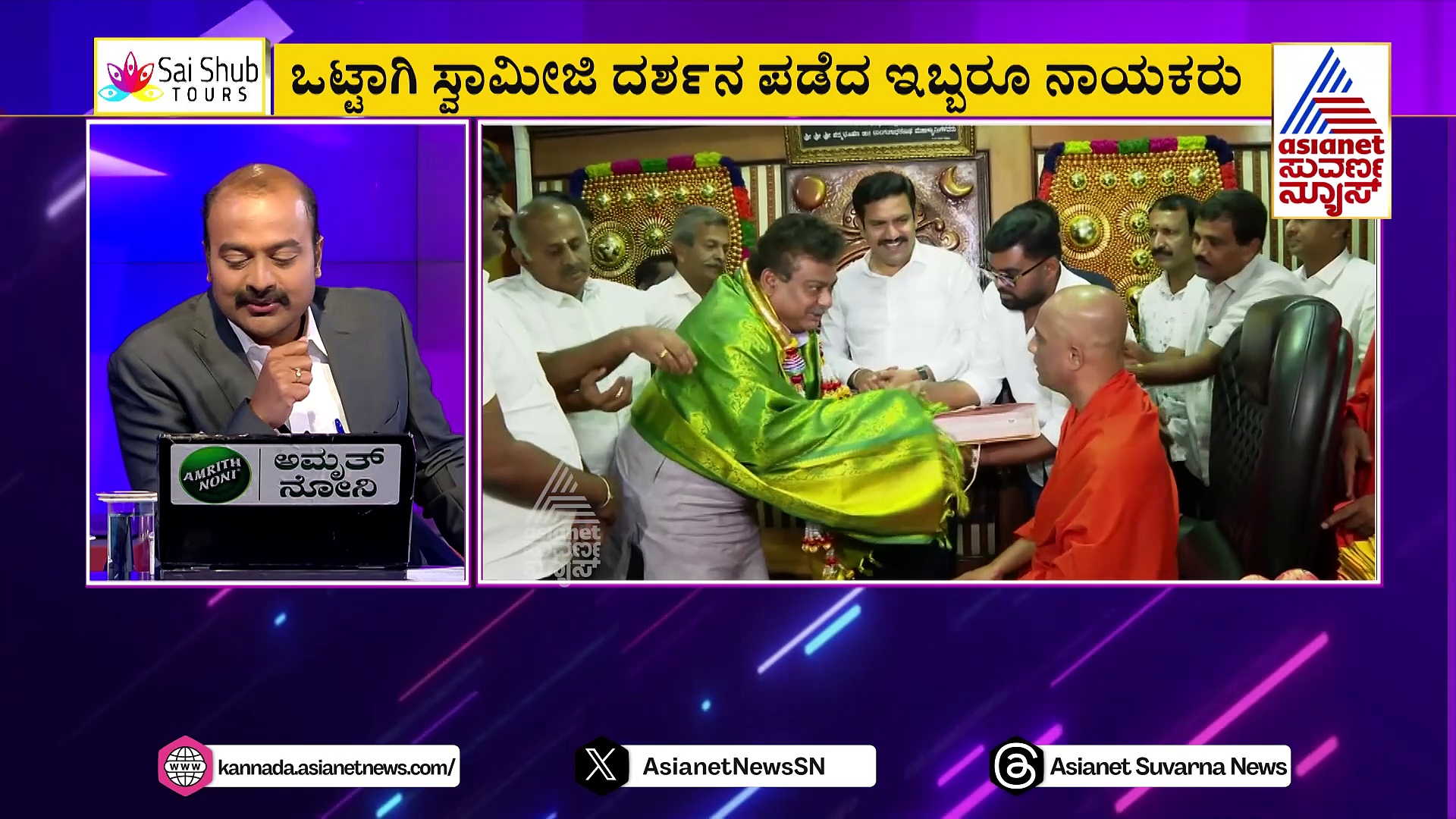 ನವೆಂಬರ್ 15ಕ್ಕೆ ಬಿಜೆಪಿ ನೂತನ ರಾಜ್ಯಾಧ್ಯಕ್ಷ ಬಿವೈ ವಿಜಯೇಂದ್ರ ಪದಗ್ರಹಣ!