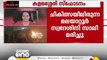 കളമശ്ശേരി സ്ഫോടനം: ചികിത്സയിലായിരുന്ന മലയാറ്റൂർ സ്വദേശിനി സാലി മരിച്ചു