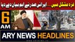 ARY News 6 AM Headlines 12th November 2023 | Iran Stand With Palestine | Prime Time Headlines
