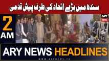ARY News 2 AM Headlines 12th November 2023 | Sindh Politics - Latest Updates