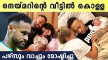 കാമുകിയേയും കുഞ്ഞിനേയും തട്ടികൊണ്ടുപോകാന്‍ ശ്രമം, രക്ഷപ്പെട്ടത് തലനാരിഴയ്ക്ക്